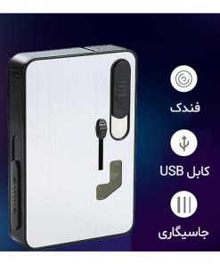 1735996589