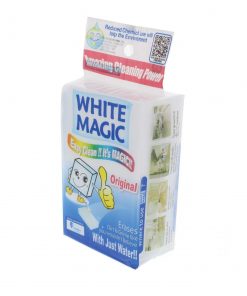 ابر جادویی White Magic