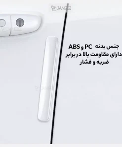 ضربه گیر درب خودرو