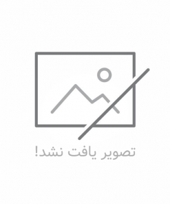 نگهدارنده دستمال توالت دلسی کیپ
