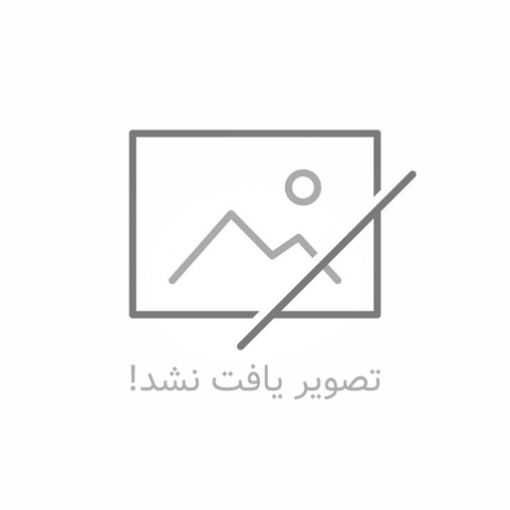 نگهدارنده دستمال توالت دلسی کیپ
