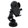 هولدر موبایلsuction cup 667 مدل 45595
