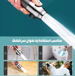 سردوش حمام 4 حالته سیلیکونی افزایش فشار آب