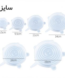 درپوش سیلیکونی محافظ غذا السا بسته 6 عددی