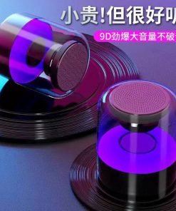 مینی اسپیکر بلوتوث z5 مدل 45579 - 2
