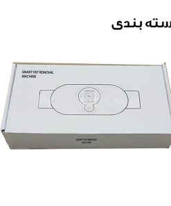 کمربند لاغری شکم، پهلو و ماساژور عضلات مدل EMS Fitness