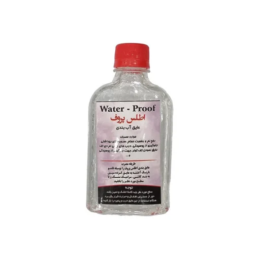 نانو عایق بی رنگ اطلس پروف