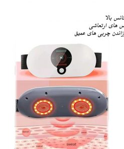 کمربند لاغری شکم، پهلو و ماساژور عضلات مدل EMS Fitness