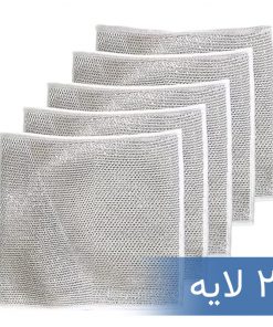 اسکاچ و دستمال توری مدل دو لایه بسته 5 عددی