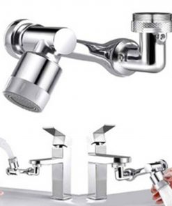سرشیر 360 درجه مدل 39832 - 5