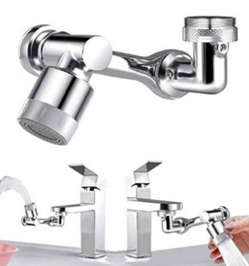 سرشیر 360 درجه مدل 39832 - 5