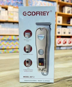 ماشین اصلاح Godfrey مدل 2-807
