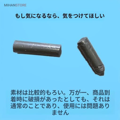 7800671080201