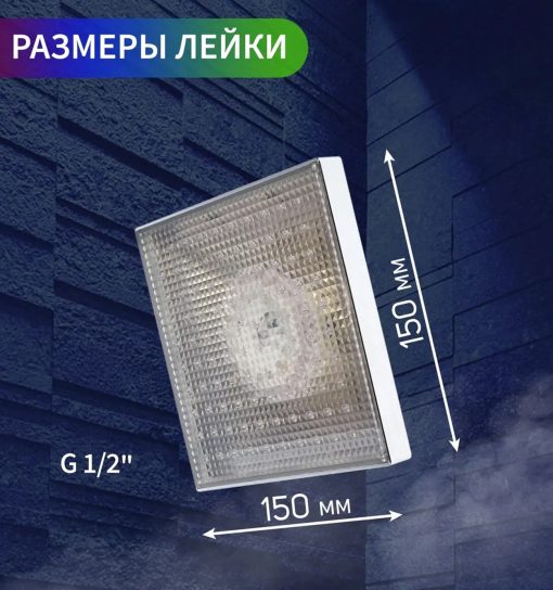 سردوش حمام LED دار مدل 47170 - 7