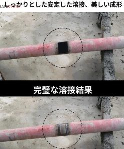 9721131080205