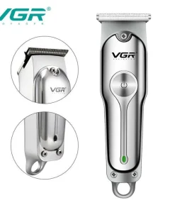 ماشین اصلاح VGR مدل V-071