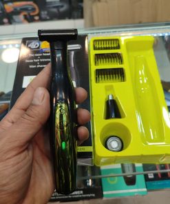 ژیلت شارژی سه کاره ضد آب