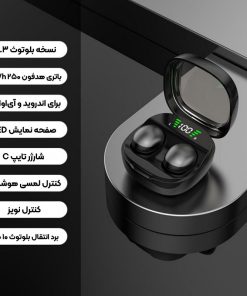 هدفون مینیاتوری-مشکی