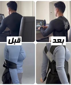 قوزبند طبی اصلاح فرم کمر و شانه مدل ضربدری