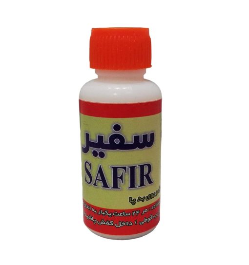 پودر بوگیر باما سفیر مدل 43748