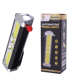 چراغ قوه اضطراری GSH-9259 مدل 3649