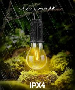 لامپ شارژی Camping مدل 3663