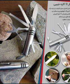 ابزار 11 کاره اضطراری سفر و کمپینگ مدل جیبی