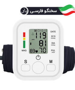دستگاه فشارسنج بازویی مدل Arm Style - سخنگو فارسی