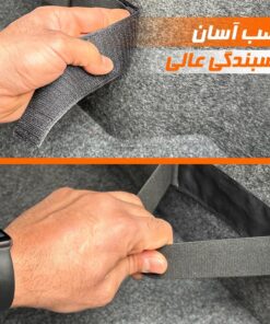 نظم دهنده کشی صندوق خودرو بسته 2 عددی