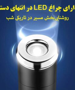 چتر اتوماتیک وارداتی مدل چراغ دار -چند رنگ