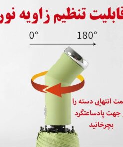 چتر اتوماتیک وارداتی مدل چراغ دار -چند رنگ