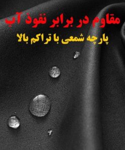 چتر اتوماتیک وارداتی مدل چراغ دار -چند رنگ