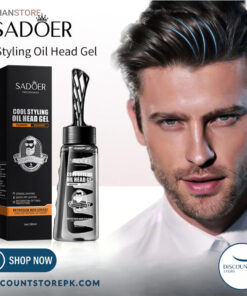 ژل مو برس دار SADOER کد 1871 21 7650031080202