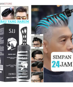 ژل مو برس دار SADOER کد 1871 27 8382781080208