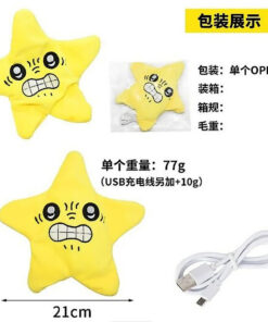 عروسک ستاره بی اعصاب موزیکال و سخنگو