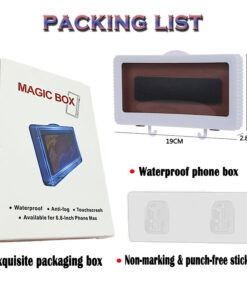 باکس ضدآب دیواری نگهدارنده موبایل